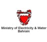 ministry of electricity and water bahrain
